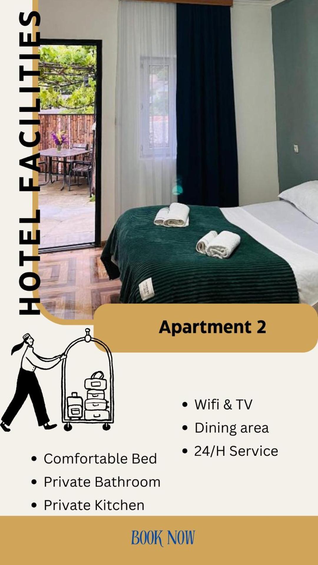 Hotel Sunny 阿哈尔齐赫 外观 照片